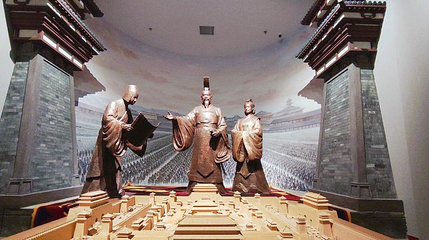 上饶文博园第 1 张图片
