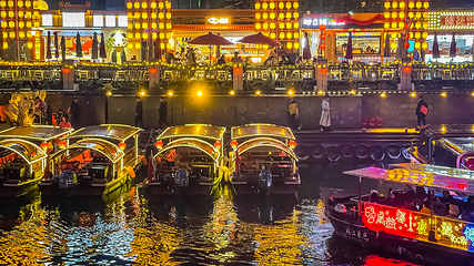 成都夜游锦江第 54 张图片