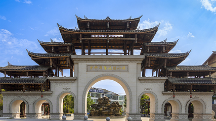 荔波樟江风景名胜区第 28 张图片