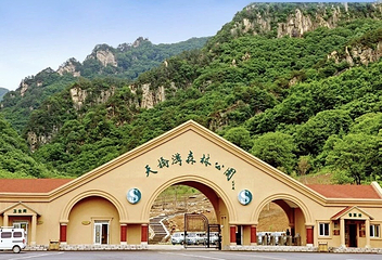 丹东天桥沟景区第 68 张图片