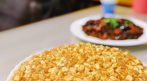 汪志大碗肉(清明街店)