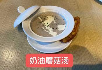 深圳浪骑瞻云度假酒店·云尚餐厅第 47 张图片