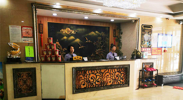 洺池宝石浴(抚松路店)