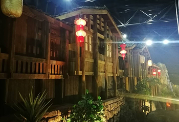 山地旅游体验馆第 9 张图片