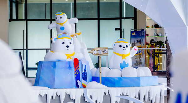 奇特冰雪乐园
