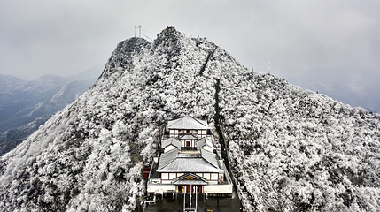 金鼎山第 1 张图片