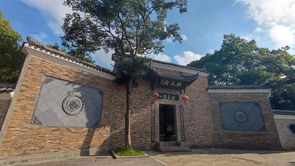 恩江古城第 2 张图片