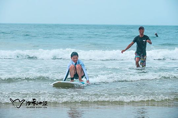 海棠湾后海冲浪基地第 9 张图片