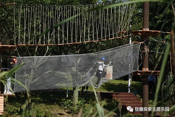 极趣探索主题乐园第 17 张图片