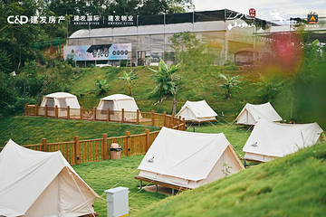 星空轻奢露营基地(长泰建发山外山店)第 13 张图片