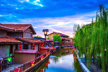 北旅田园·黑风关古镇第 25 张图片