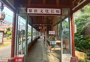 琼洲文化风情街第 12 张图片