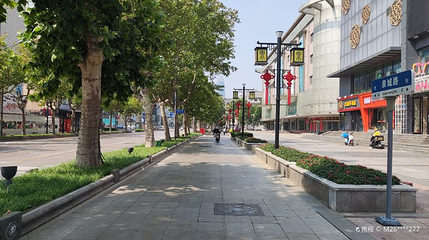 泉城路第 1 张图片