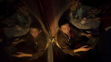 1862时尚艺术中心第 8 张图片