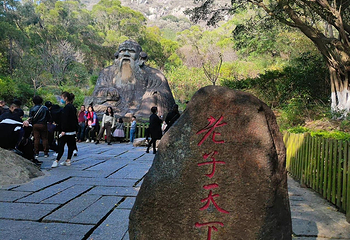 清源山第 49 张图片