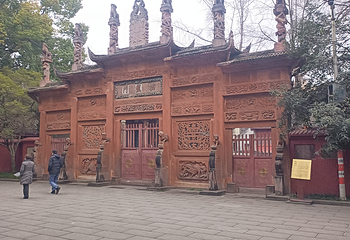 房湖公园第 10 张图片