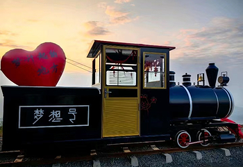 黄岩天空之城第 19 张图片