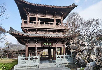 米易易园公园第 1 张图片