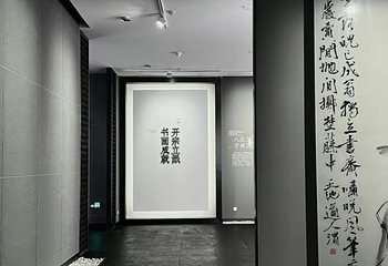 香港艺术馆第 4 张图片