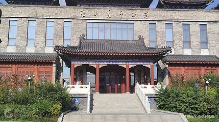吉林市美术馆第 3 张图片