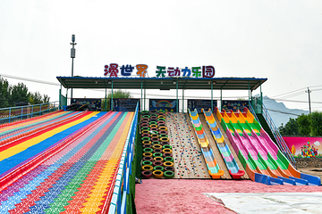 圣泉山水景区第 3 张图片