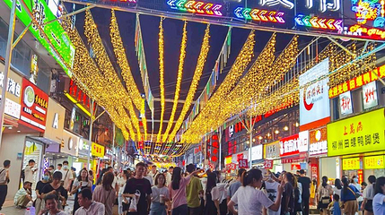 农院路夜市第 1 张图片