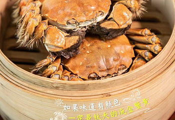 重庆丽思瑞凯悦臻选酒店·绅餐厅 The Brits Restaurant第 126 张图片