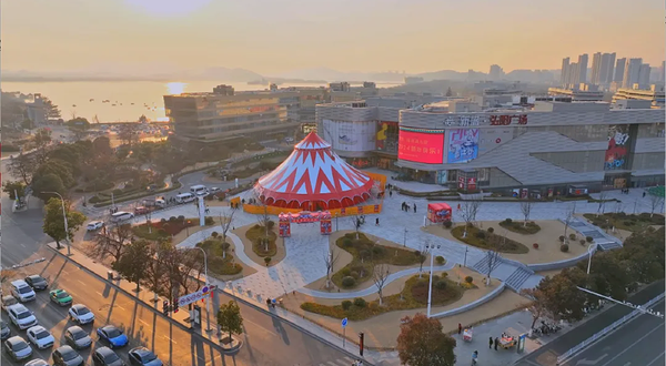 哆啦米星光魔幻大马戏