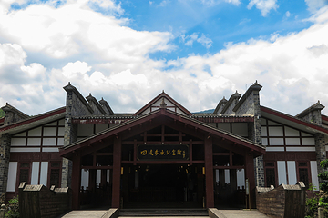 土城古镇景区第 75 张图片