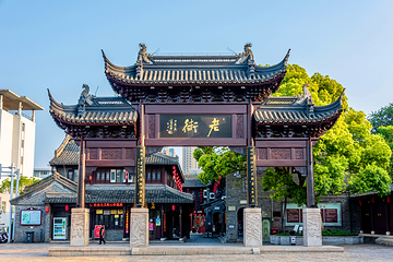 凤城河风景区第 39 张图片