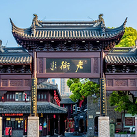 泰州老街