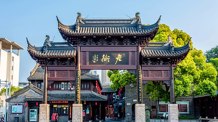 泰州老街第 1 张图片
