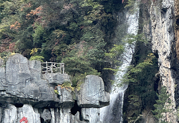 尧治河旅游度假区第 11 张图片