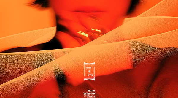 汕头 · 林忆莲《回响 Resonance》2025 巡回演唱会-汕头站