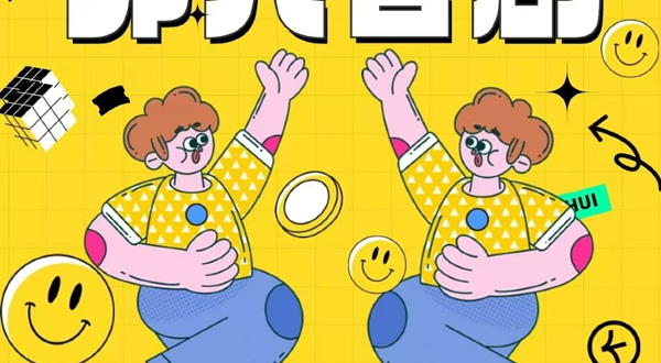 南宁 · 【爆笑特惠】周末即兴喜剧+脱口秀@内街小剧场