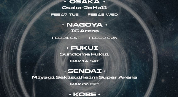 日本名古屋 · XG WORLD TOUR: THE CORE