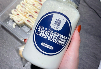 珠萨拉奶食(展东路店)第 8 张图片