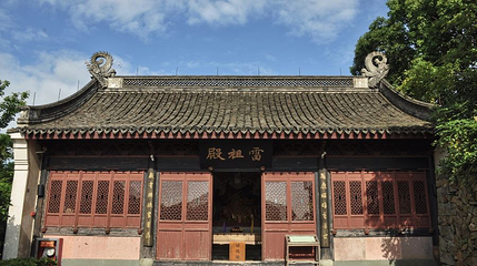 清道观第 1 张图片