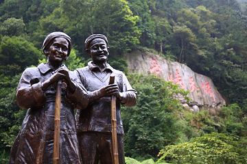 四面山第 52 张图片