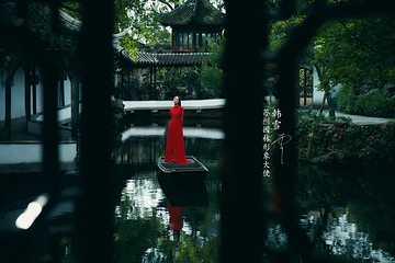 耦园第 47 张图片