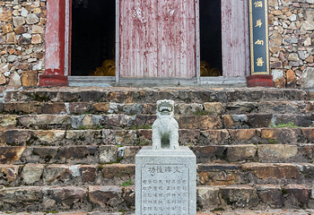 回龙山景区第 18 张图片
