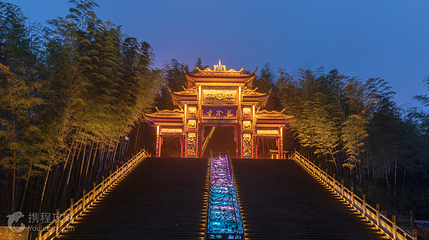 蜀南竹海风景名胜区-龙吟寺第 10 张图片