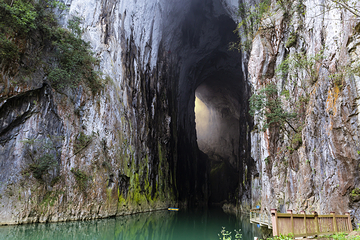 紫云格凸河风景名胜区第 21 张图片