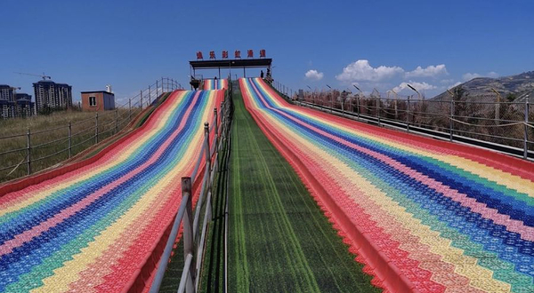 北川湿地公园逸乐园美食城