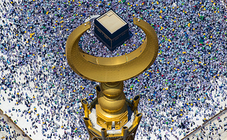 麦加禁寺