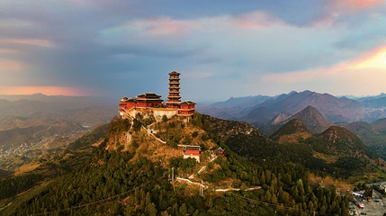丹霞山护国寺第 1 张图片