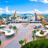 自贡方特恐龙王国