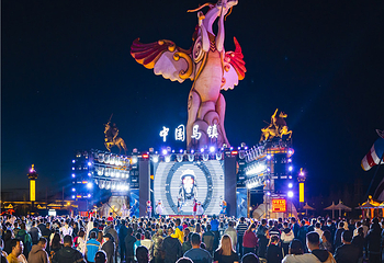 中国马镇旅游度假区第 246 张图片