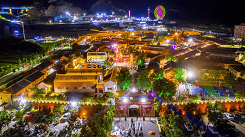 岚山根运城印象