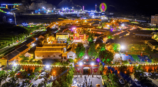 岚山根运城印象